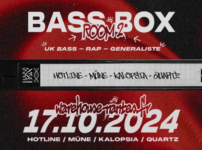 Bass Box